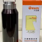 900ml & 1100ml Stainless Steel Water Bottle – Premium 304 Steel Vacuum Insulated Flask with Handle | Hot & Cold Thermos Bottle