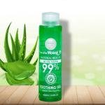 Whitening Aloe Vera Gel