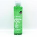 Whitening Aloe Vera Gel