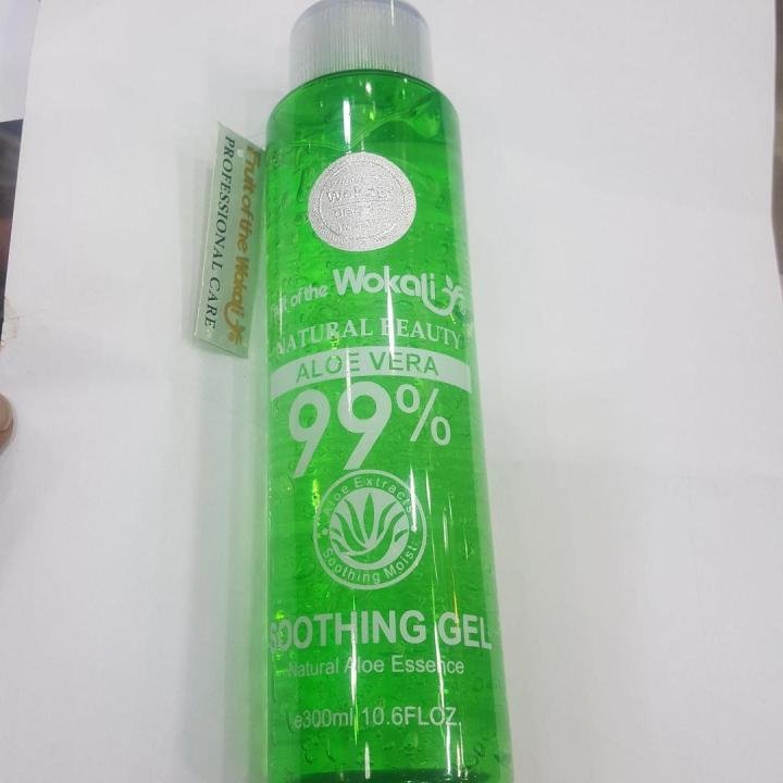 Whitening Aloe Vera Gel