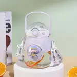 3D Cartoon Character Water Bottles for Kids | 600ml Leak-Proof BPA-Free Sipper with Strap & Fun Charms