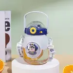3D Cartoon Character Water Bottles for Kids | 600ml Leak-Proof BPA-Free Sipper with Strap & Fun Charms