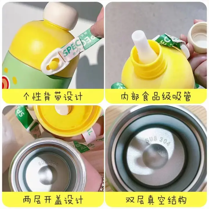 500ml Cartoon Kids Water Bottle – Insulated Stainless Steel Flask with Strap | Keeps Water Cold for 8 Hours