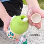 500ml Cartoon Kids Water Bottle – Insulated Stainless Steel Flask with Strap | Keeps Water Cold for 8 Hours