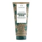 The Body Shop Jamaican Black Castor Oil, Vegan, Curl Activator – 200ml